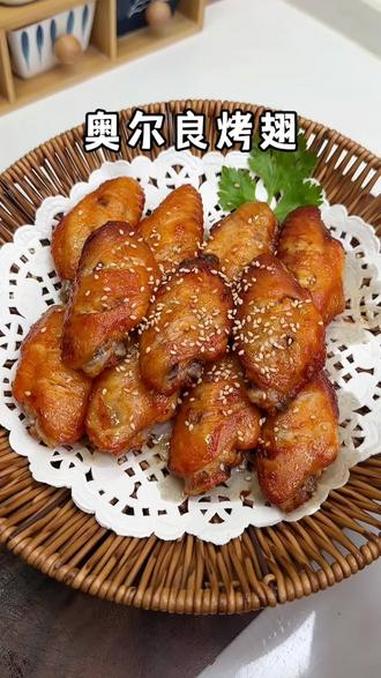 好吃到舔手指的宝宝版奥尔良烤鸡腿鸡翅，外焦里嫩做法简单，一岁以上宝宝就能吃，孩子很爱吃#宝