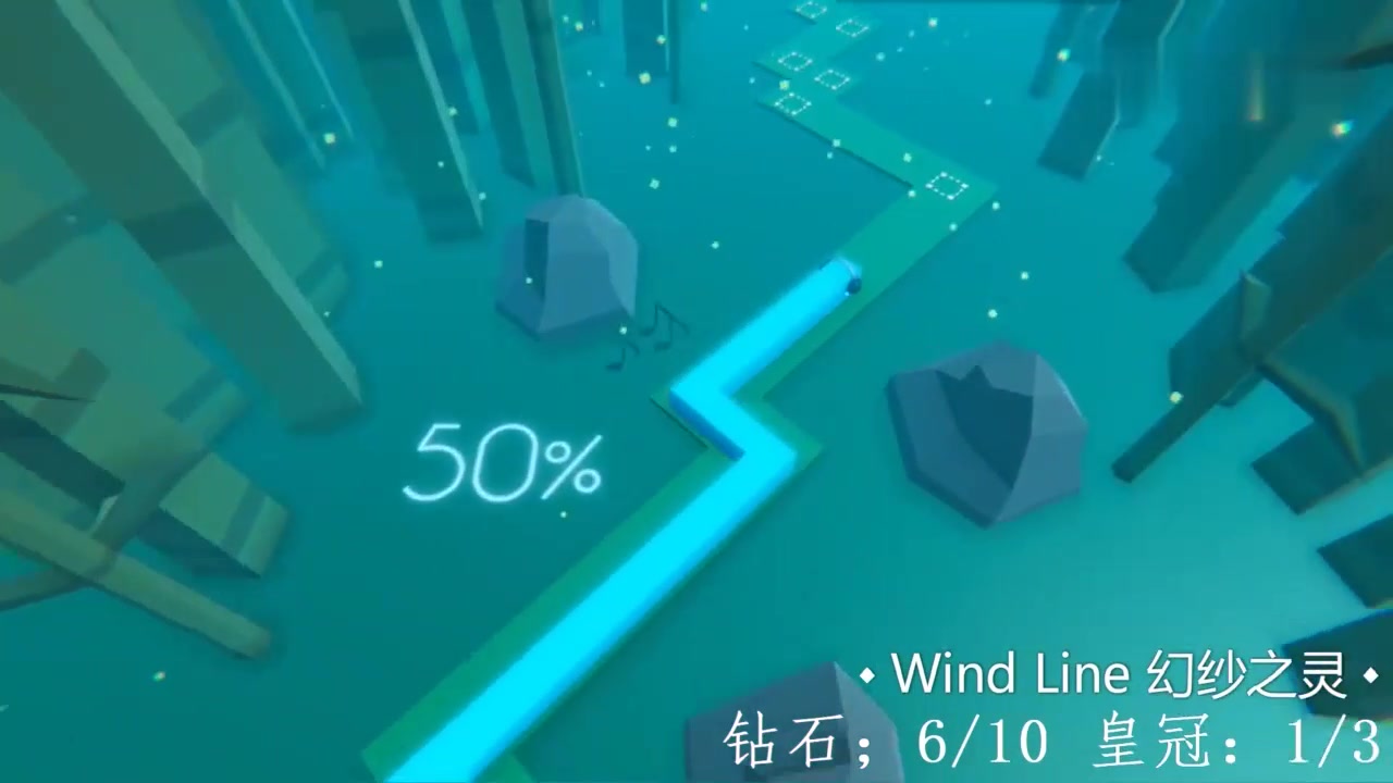 [图]「DL饭制/WindLine」幻纱之灵:遨游如仙境的世界