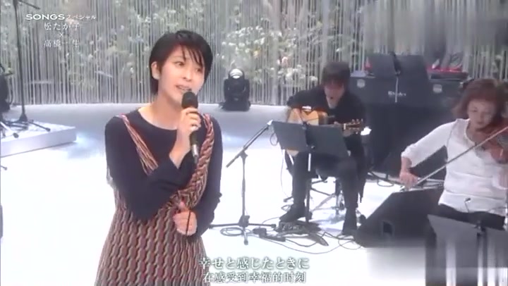 [图]80.「松隆子」LIVE 不完全COLLECTION,「字」明日はどこから