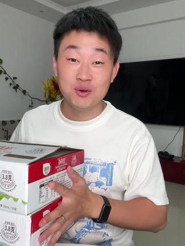 百菲酪水牛奶活动价格 百菲酪水牛奶 营养早餐学生奶
