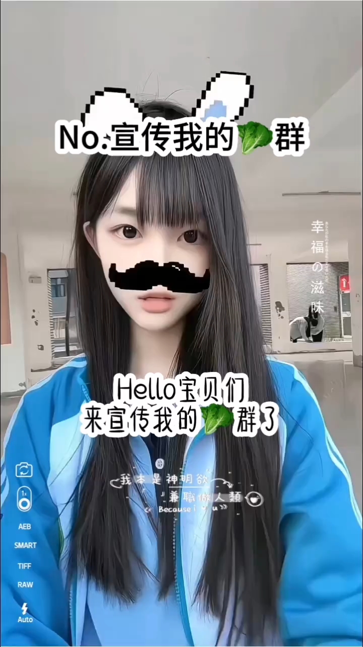 宣传蔬菜群#优质素材#求进