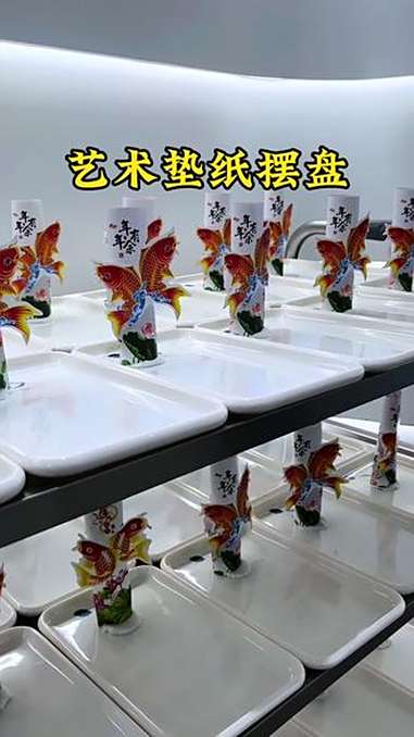 创意盘饰 菜品摆盘装饰摆件