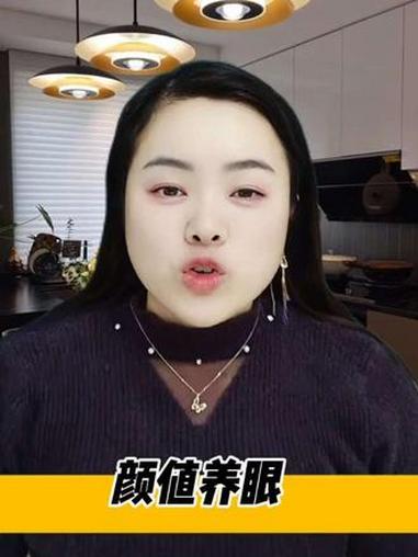 闲伴亲测好用的 #社交软件 #聊天 #同城闲伴 #闲伴同城聊天