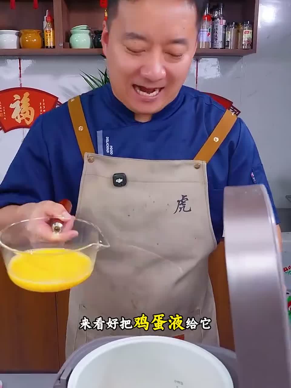 土豆肉沫盖饭，香浓美味，家常必备！