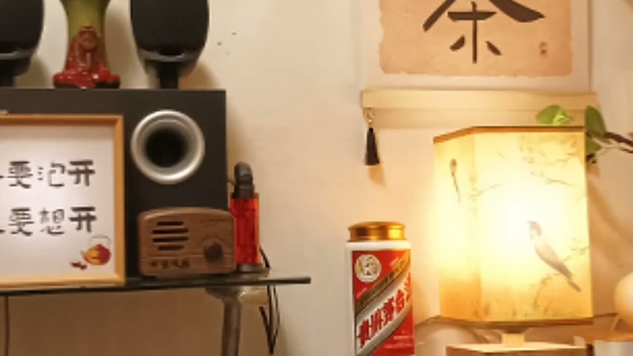 我看看你们的茶室有没有老人味？ 茶愉，来一张你喝茶的照片