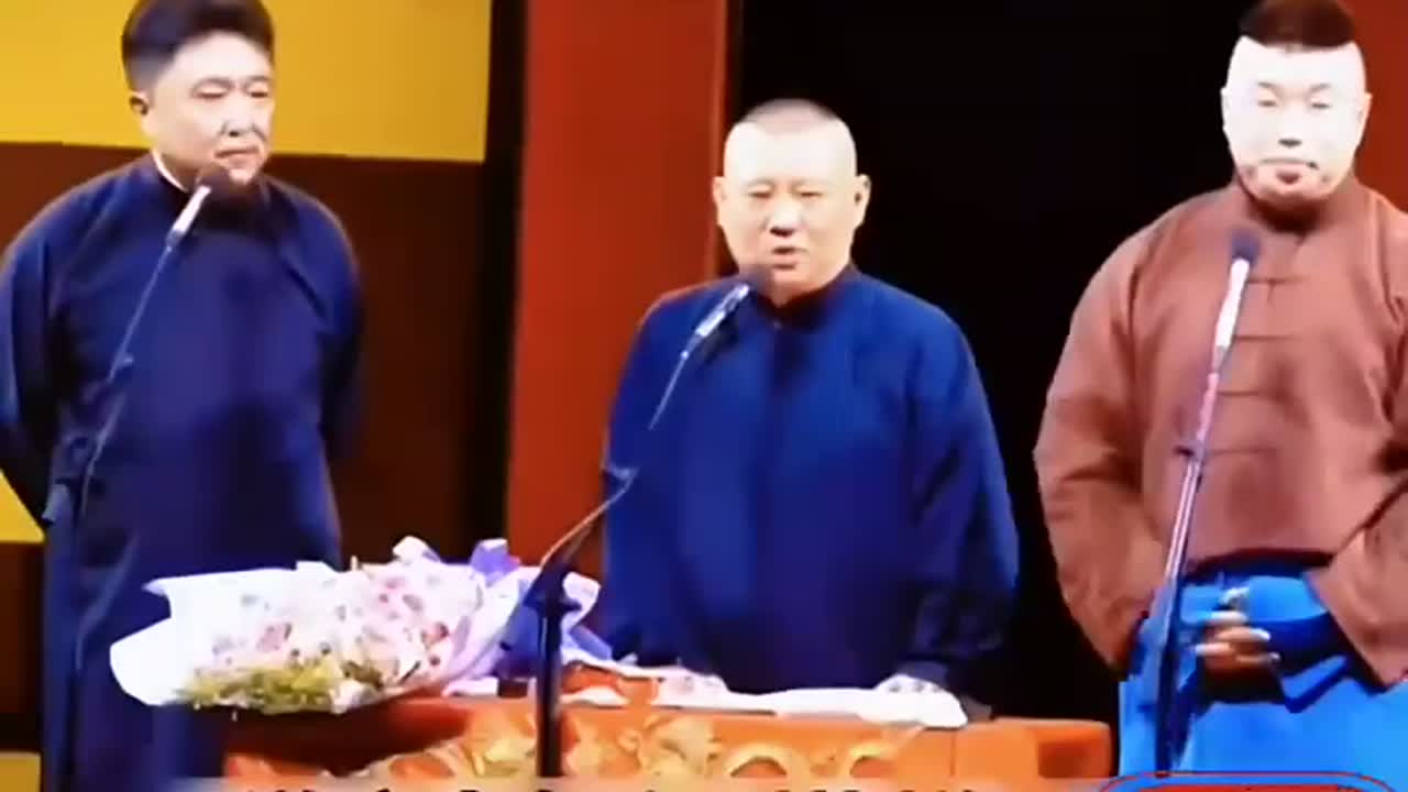 郭德纲，这是我徒弟烧饼为什么叫烧饼。