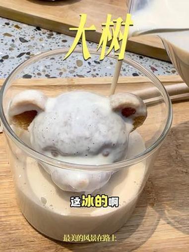 #抖音美食创作者 #神仙吃法 #咖喱饭 #晚餐吃什么 #舌尖上的咖喱
