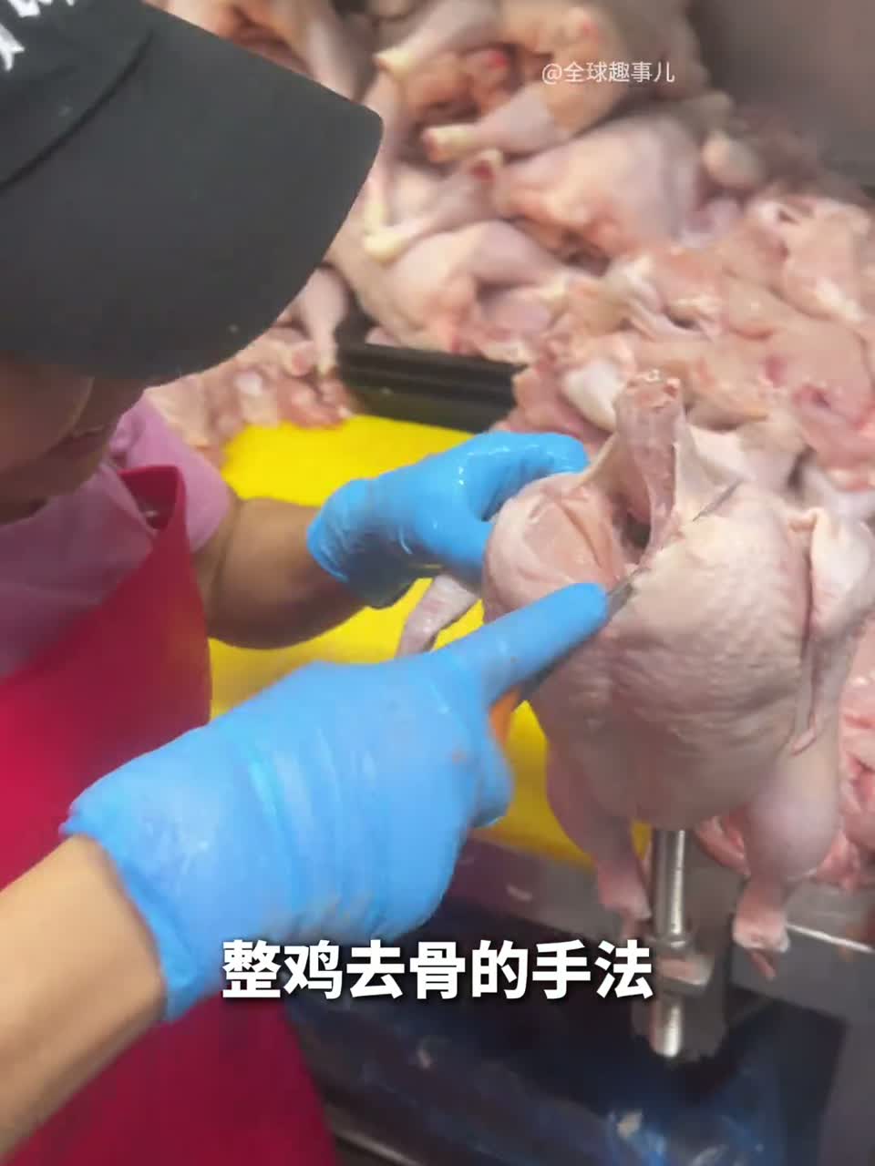 一把小刀,怎么把整鸡骨架取出来?