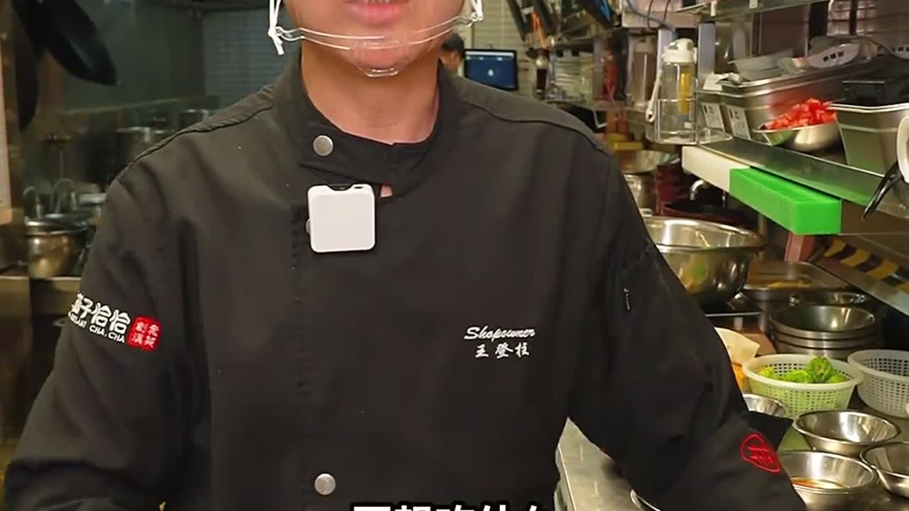 滇味的黄焖羊肉来了 非常适合冬天 冬至也可以做这道菜啦