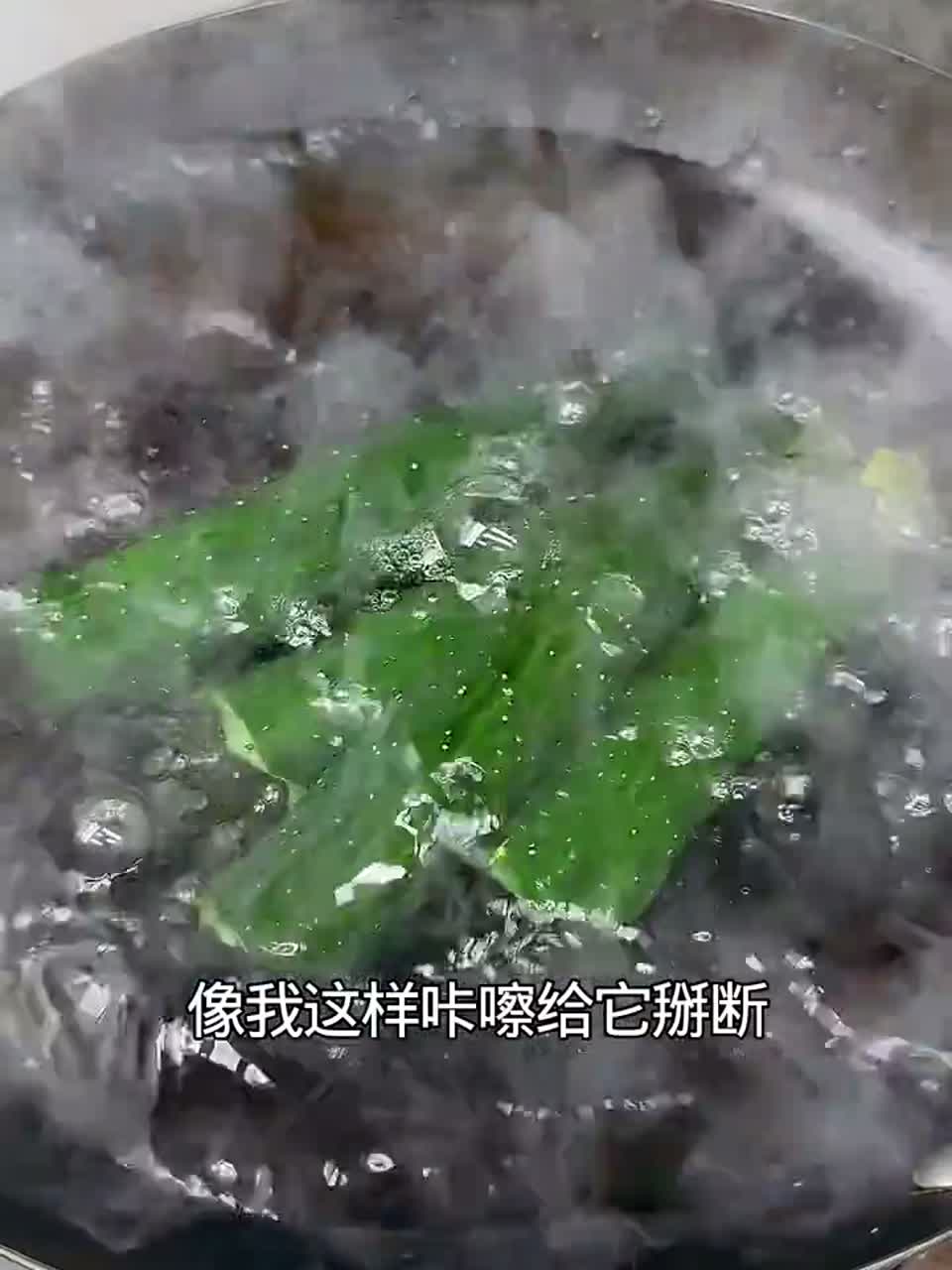 创意凉拌黄瓜，口感清爽，健康美味！