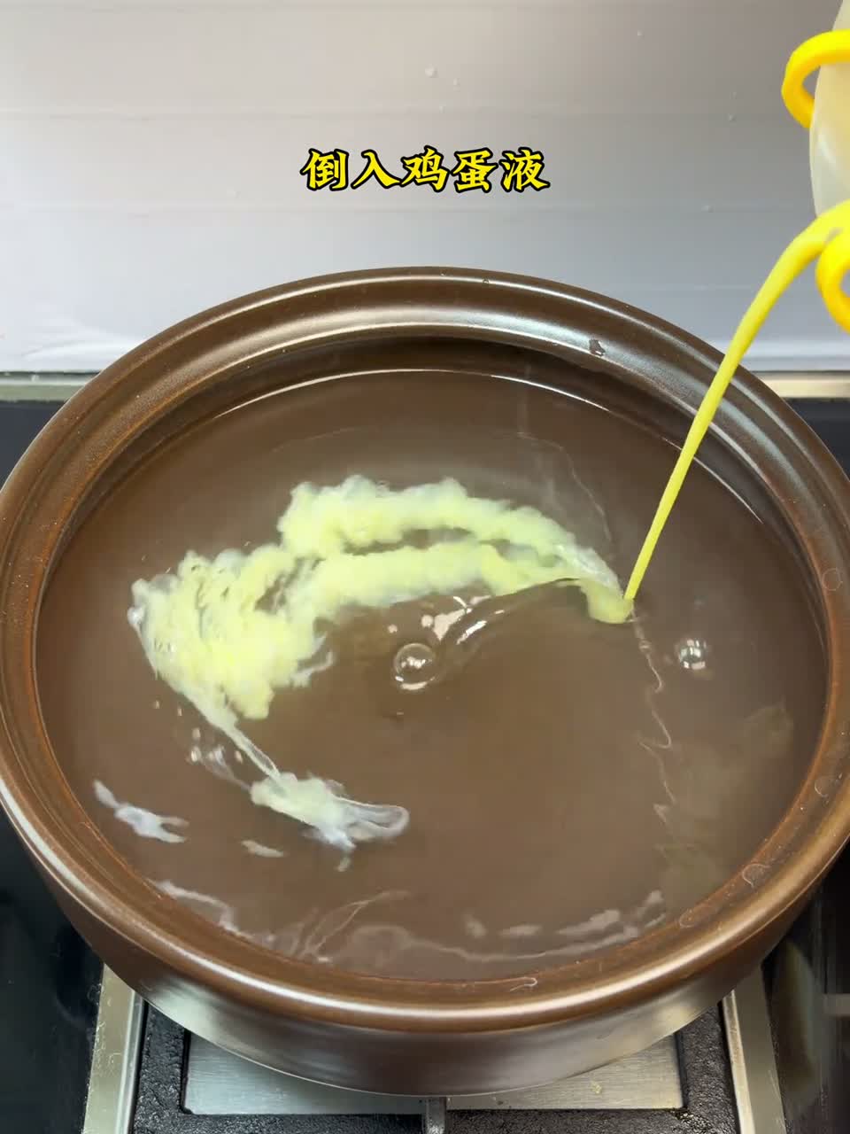 比外卖还快的紫菜蛋花汤 做法简单 好喝又暖胃
