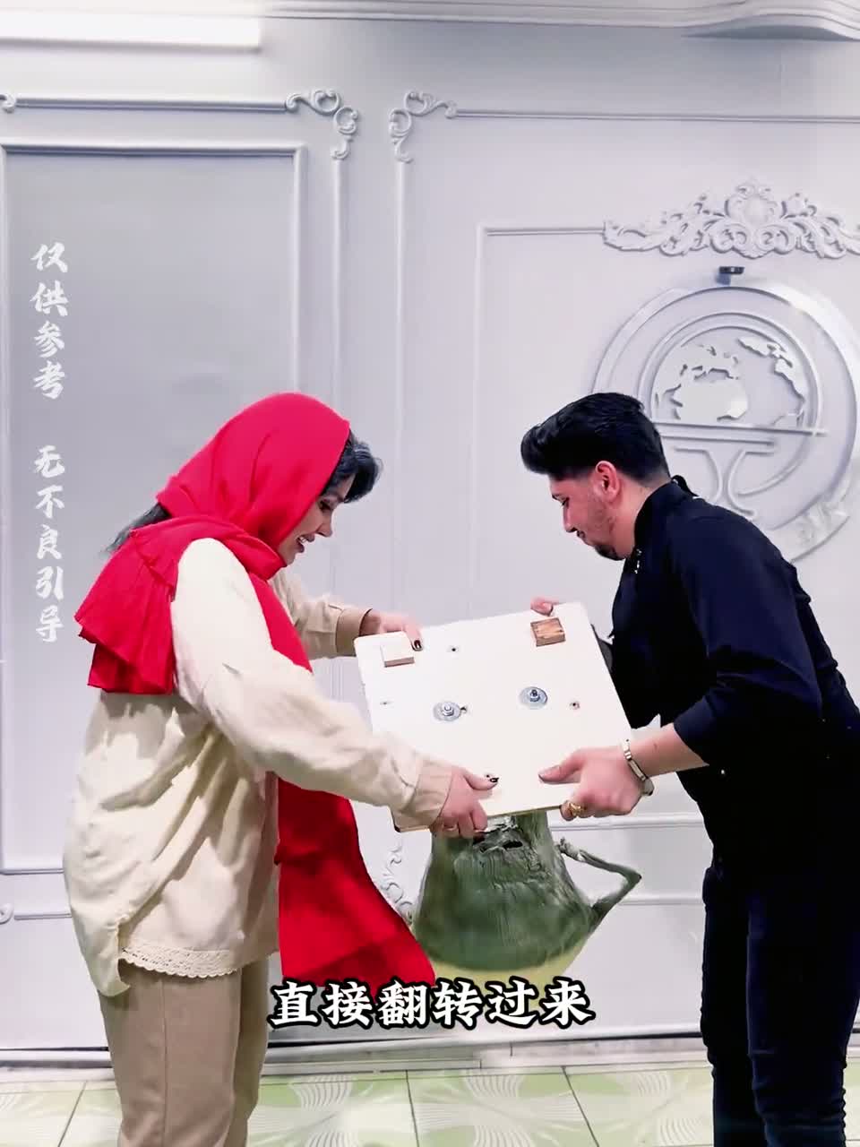 为什么要把辛苦制作的蛋糕，直接翻转过来，整上一个托马斯回旋呢