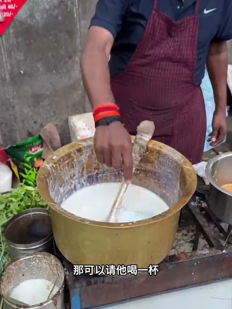 印度美食之阿萨姆奶茶原来是这么制作的