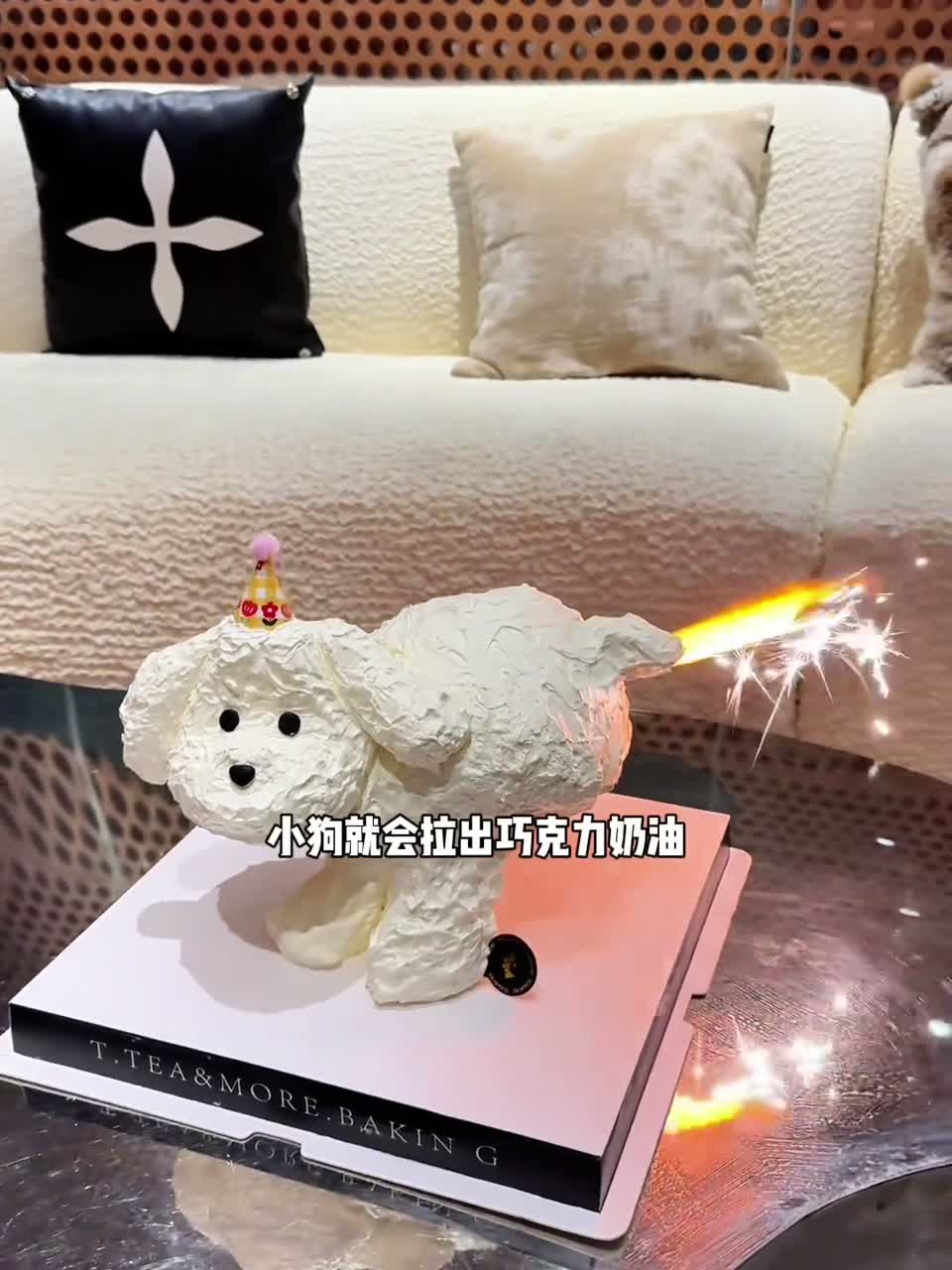 非常奇特的生日蛋糕