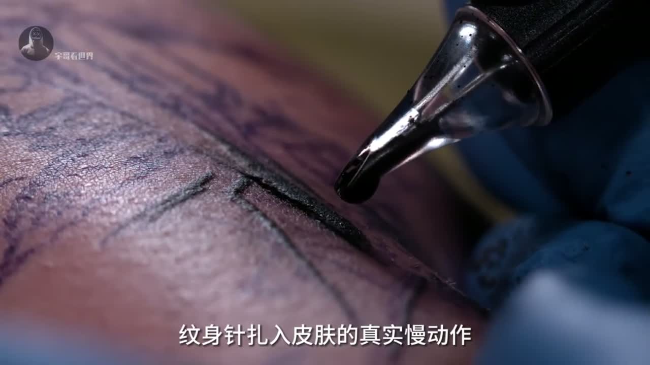 你知道纹身的过程是什么样的吗?纹身究竟有多可怕?