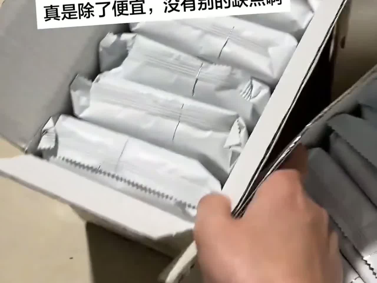 全麦生椰咖啡抹茶牛乳厚切吐司,我能吃到80岁!