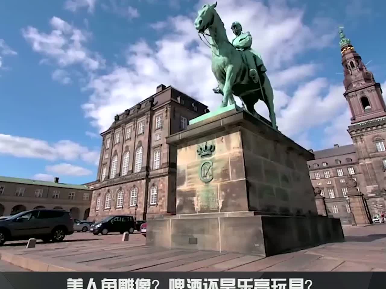 年丹麦夺冠童话有多神奇?他是童话的缔造者!