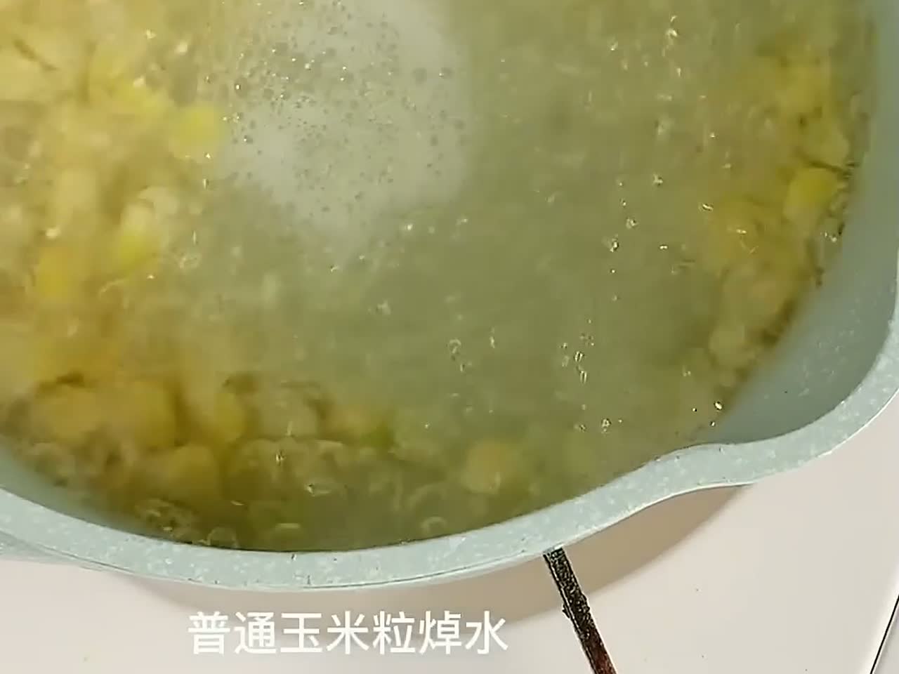 299. 宅家无聊怎么办，来做做这个玉米粒吐司吧，有娃的一起做，还能锻炼手眼协调能力