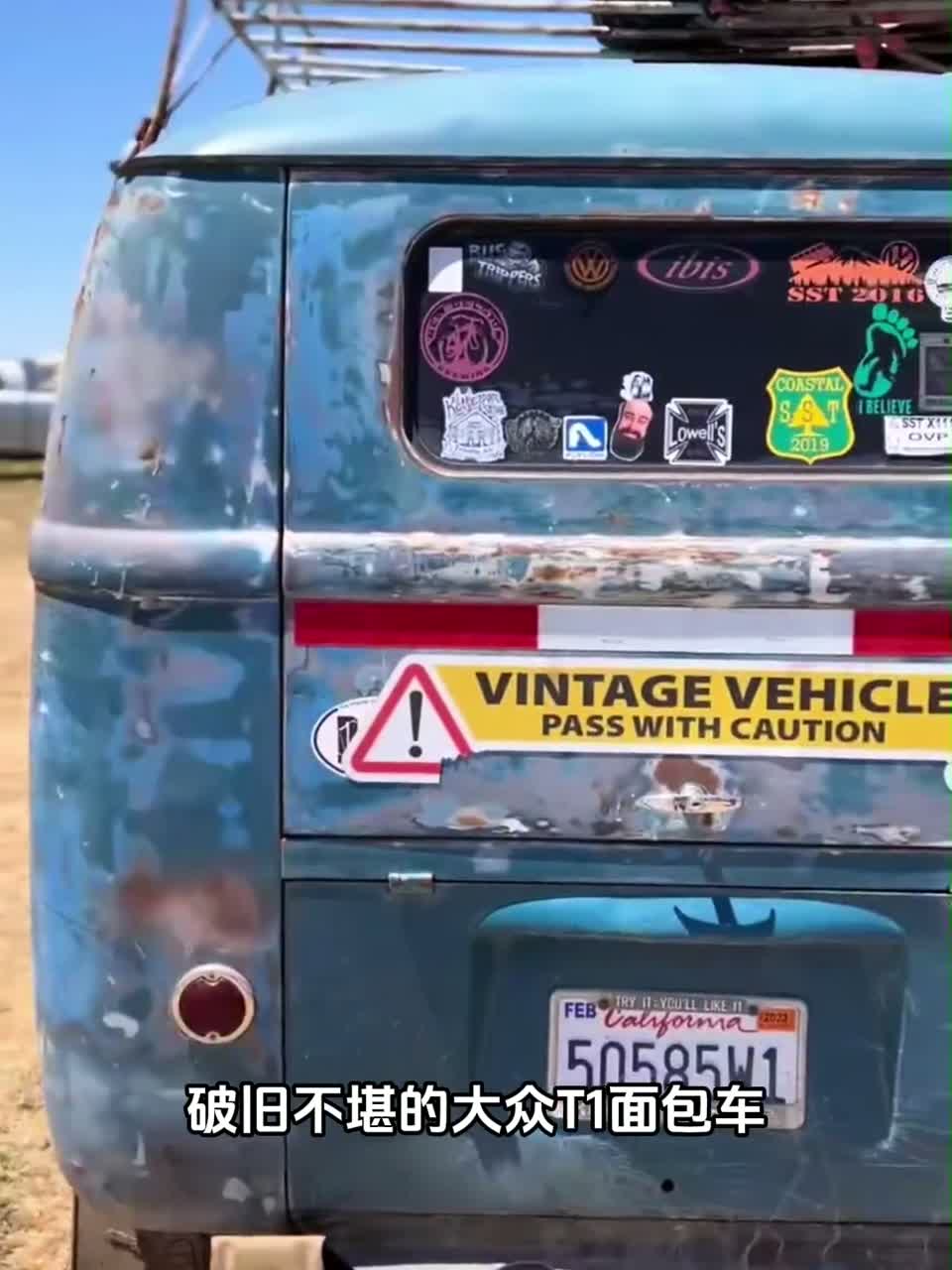 一辆废弃的面包车被车主改装成可以游玩全世界的房车