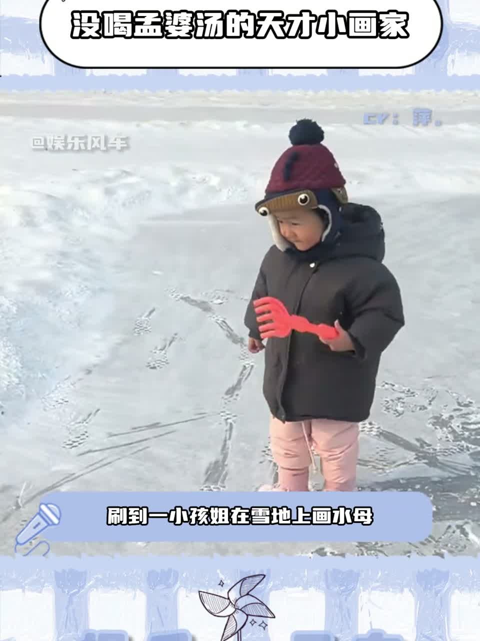 原来这就是毕加索追求一生的境界！