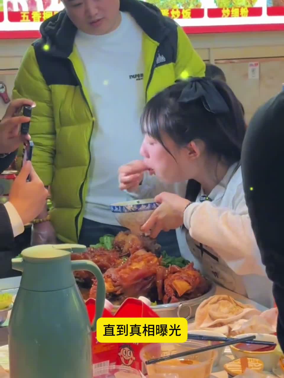 盘点吴半饱不为人知的故事 吴半饱吃那么多，还那么瘦，太羡慕了