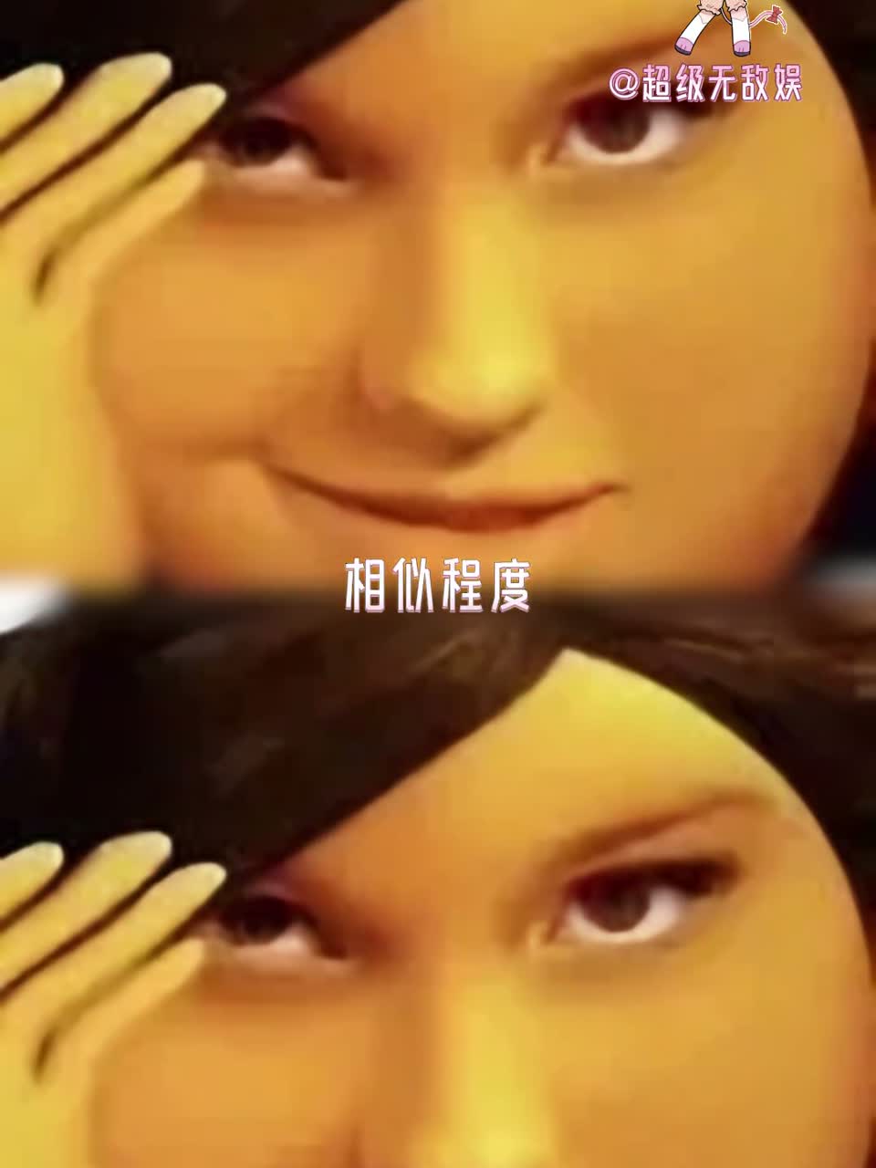 头像简直就是本人啊
