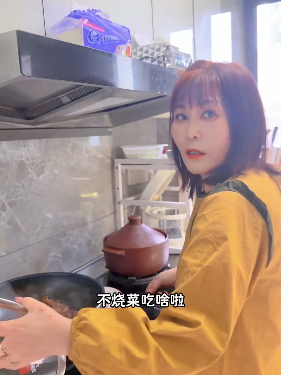 为了家里的家庭和睦，今天鸦片鱼头剁椒都不放了