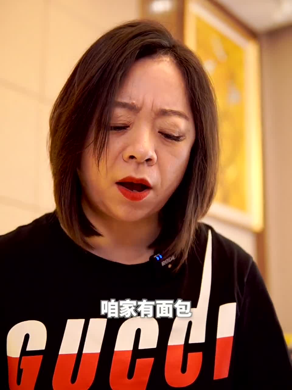 今天平姐给咱安排个不一样的汉堡包 还有虾仁意面