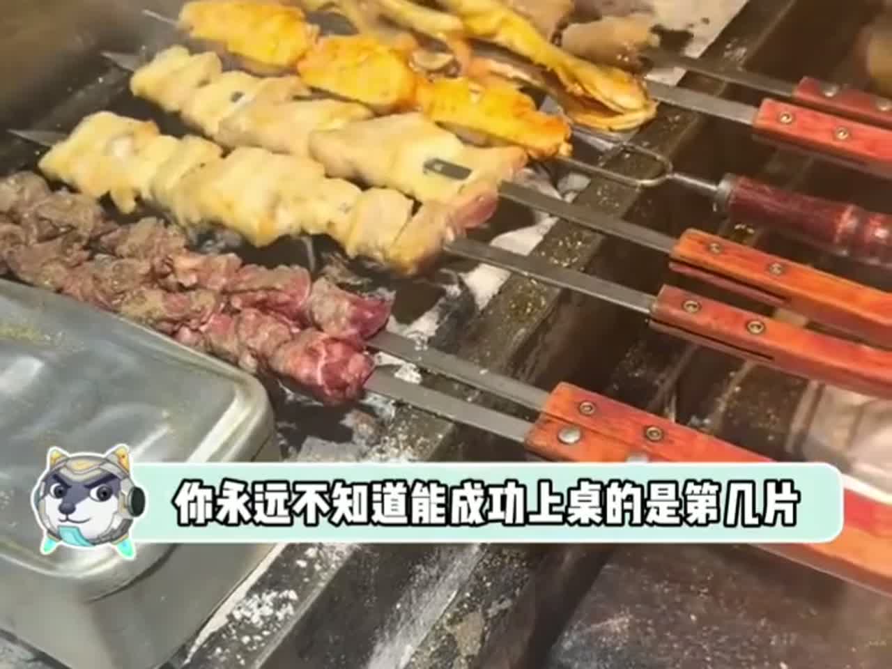 一片烤面包片等于一包面包片的价格