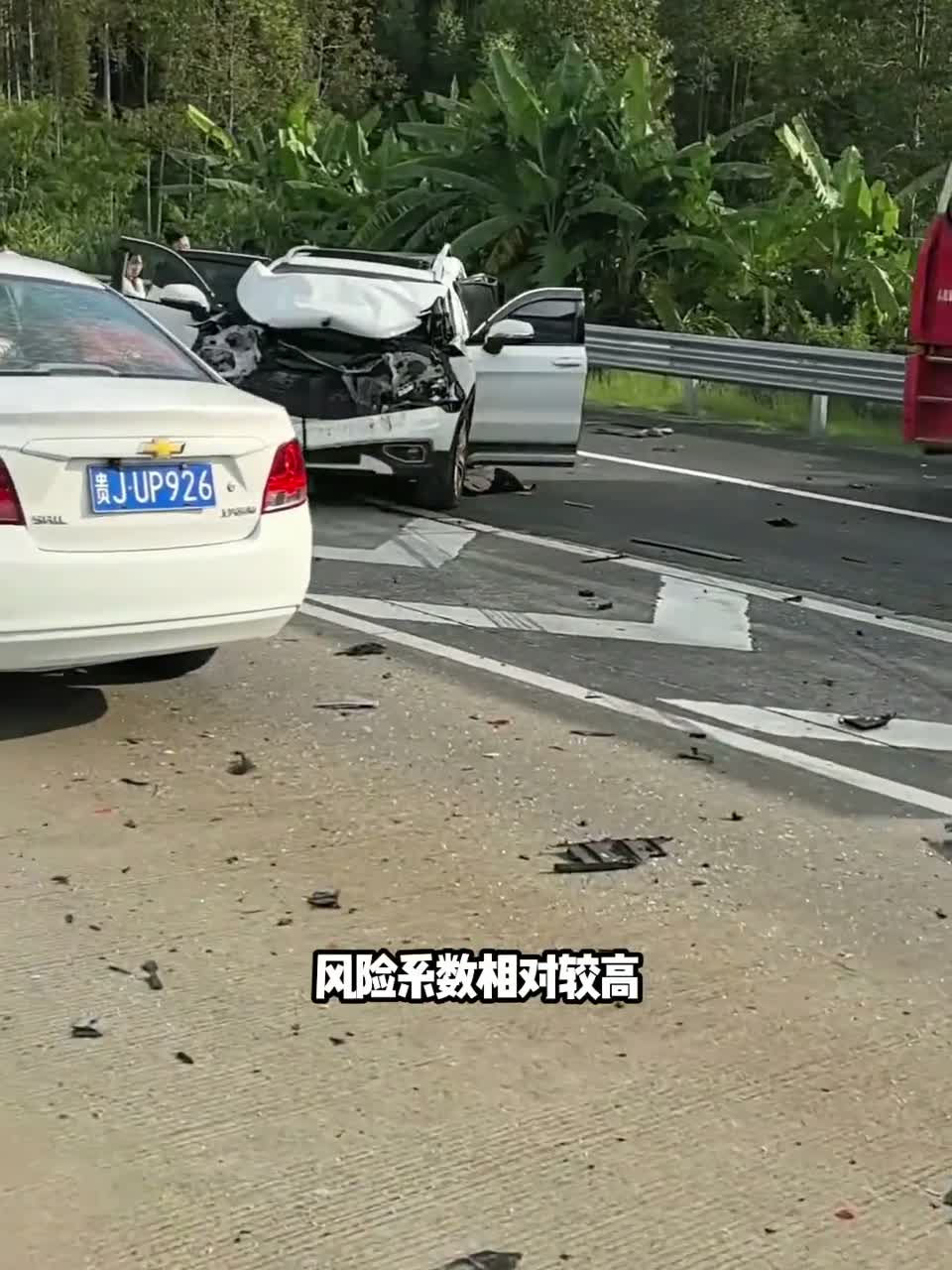 高速上的10大危险路段