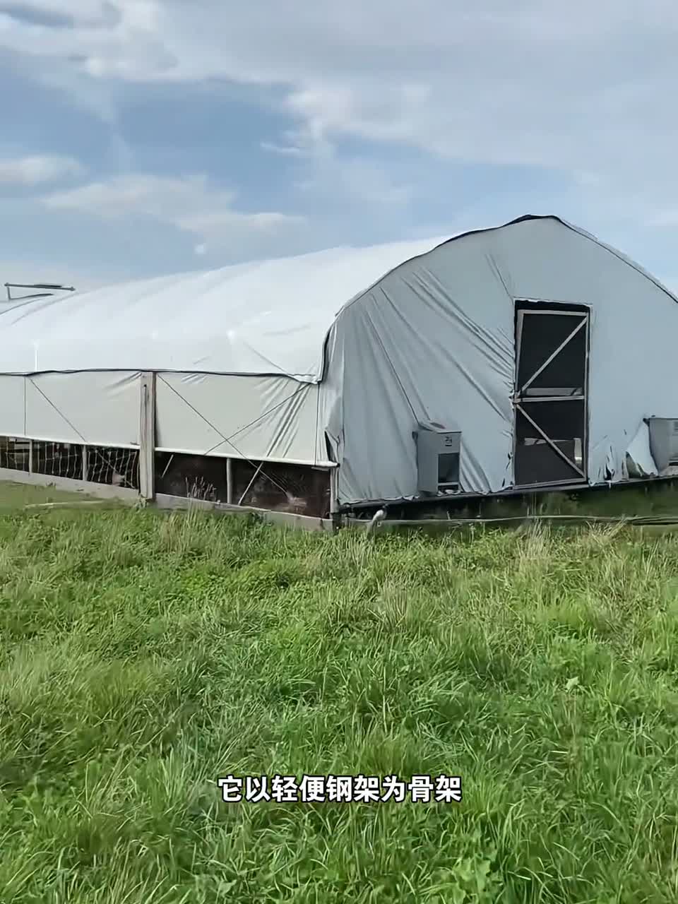 美国移动养鸡场分享给大家