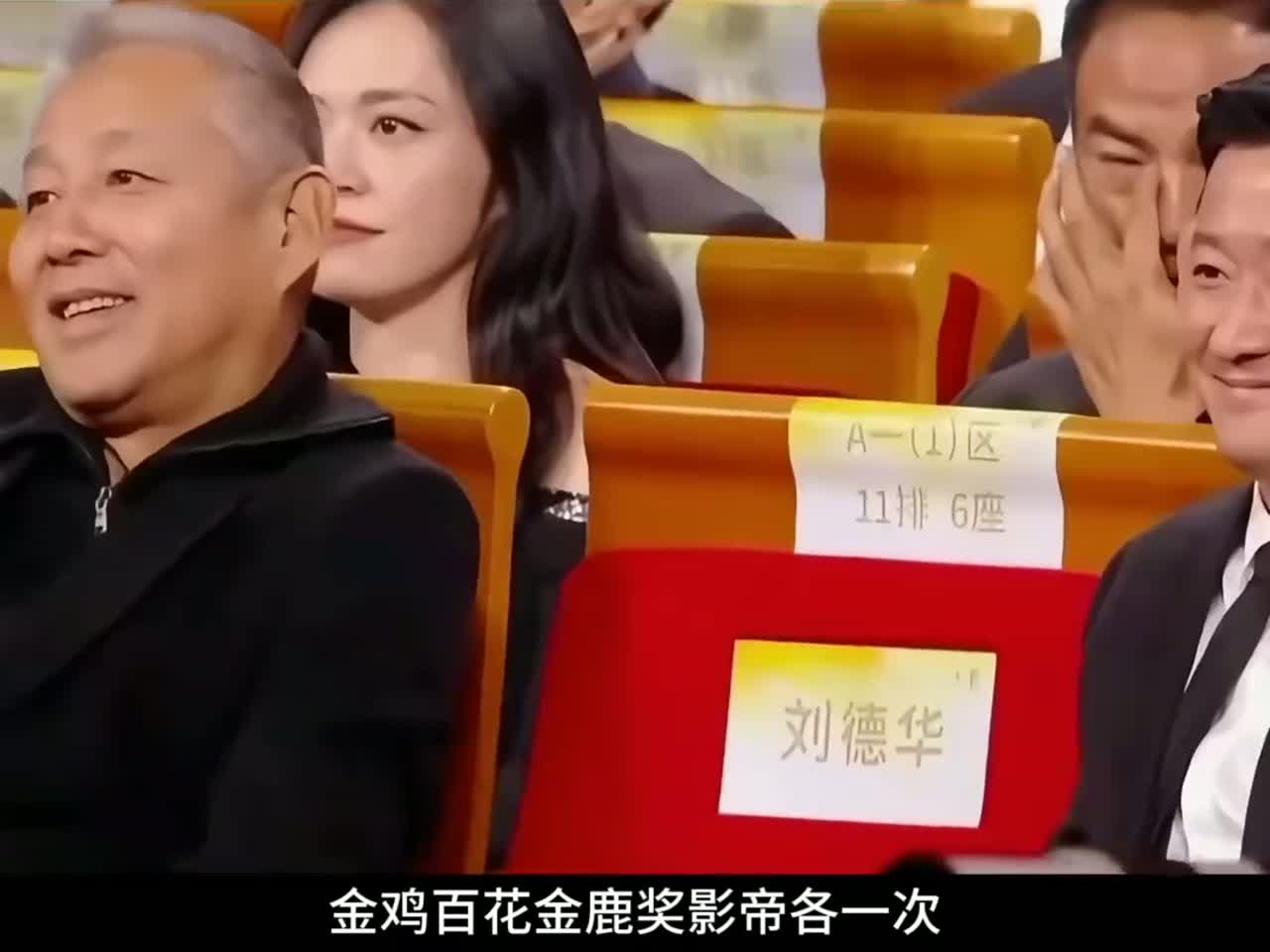 位演技最好的新一代男演员，十大演技派男星，胡歌王宝强上榜