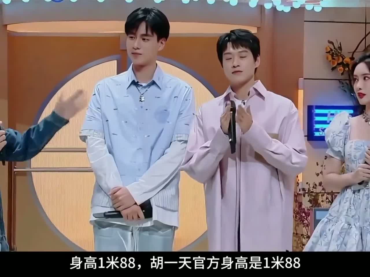 位身材最好的90后男明星，十大好身材男明星，张凌赫上榜