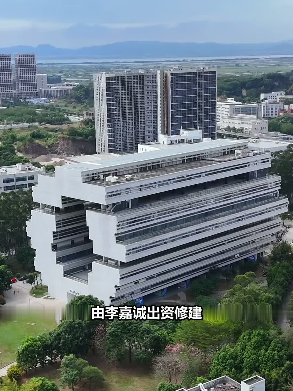 李嘉诚斥资三亿多,盖座棺材楼,寓意升官发财