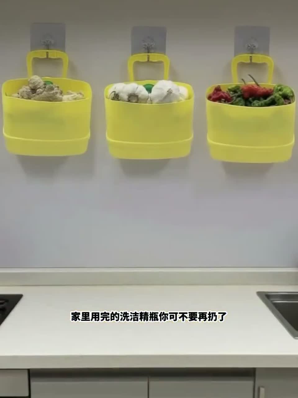 洗洁精瓶小制作分享给大家