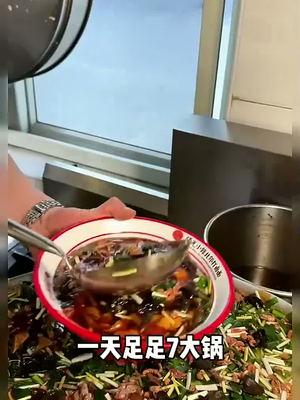 老太原打卤面分享给大家