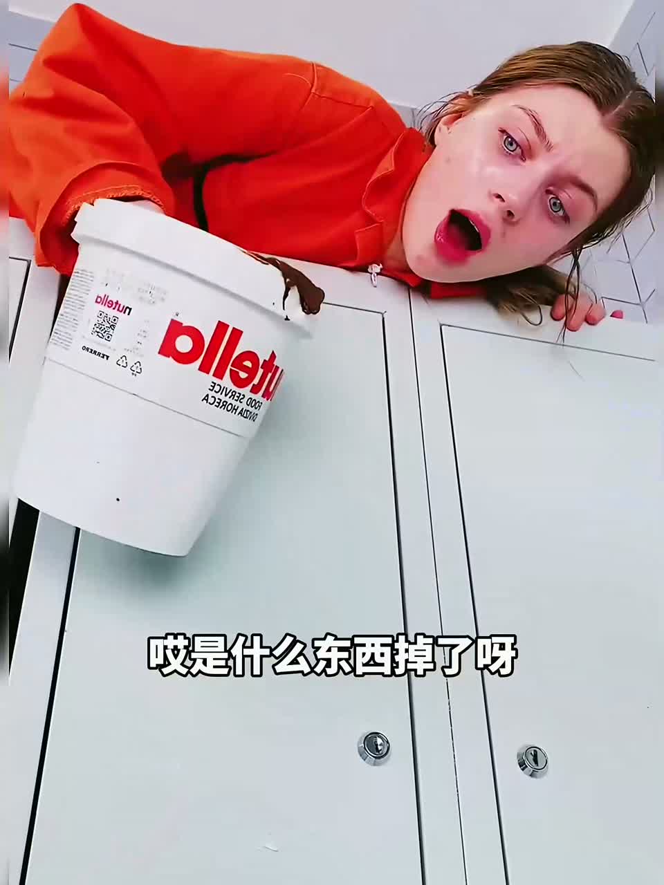 把巧克力酱铺到烧饼上，这一个操作真是好玩啊