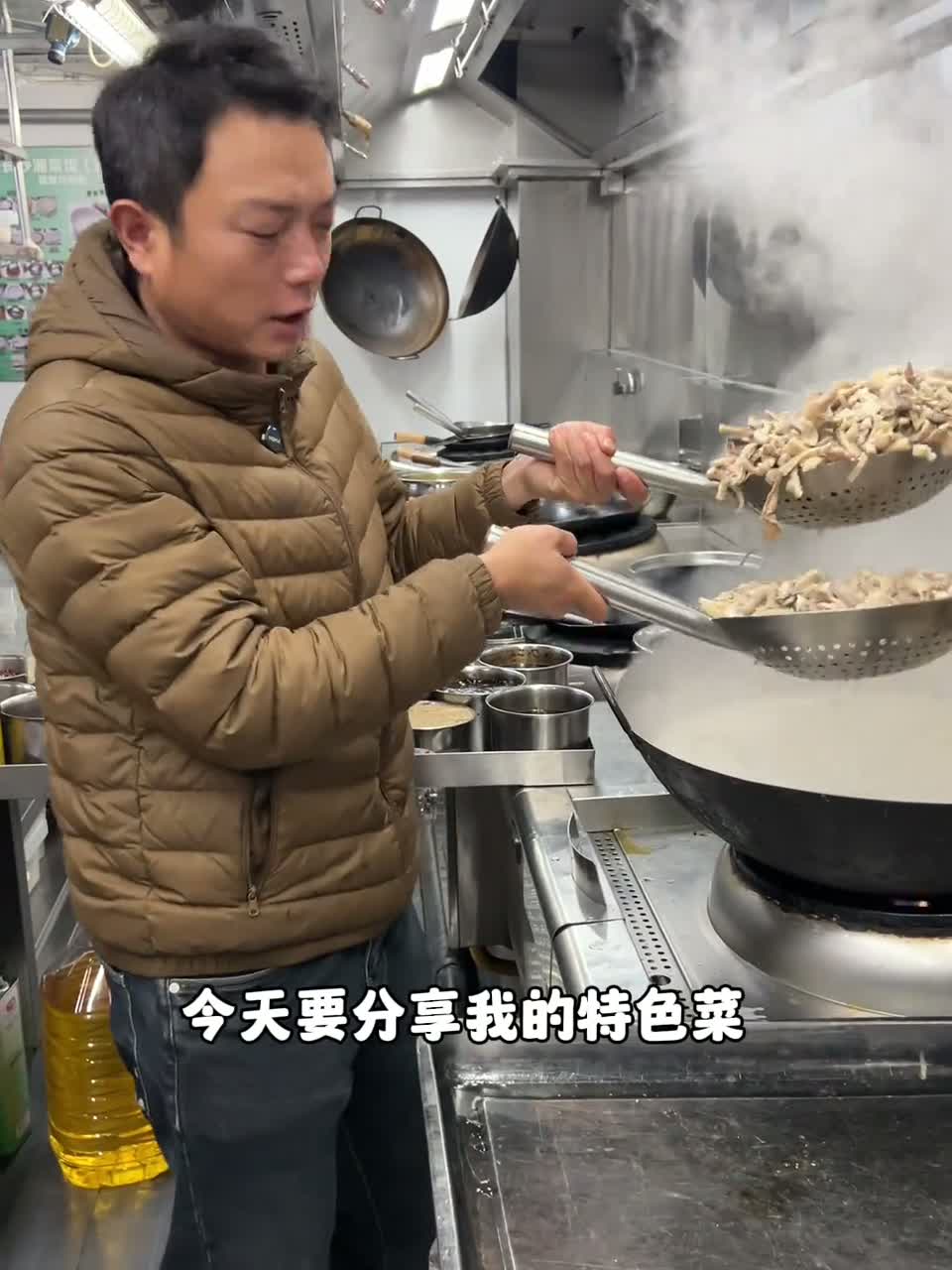 拿手菜牛杂火锅教程来了，简单易学