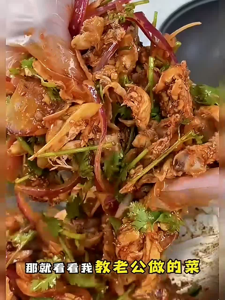 想吃鸡架再也不用去沈阳啦 跟着视频做在家就能搞定 酸甜麻辣越吃越过瘾 做法简单成本各位数就