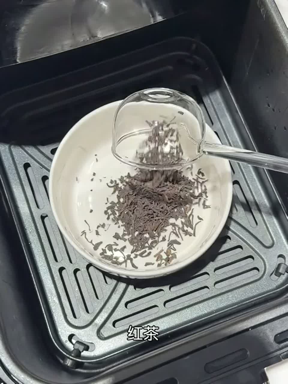 用家里的空气炸锅烤奶茶，比买的还好喝！快去做起来，有手就会，超简单！