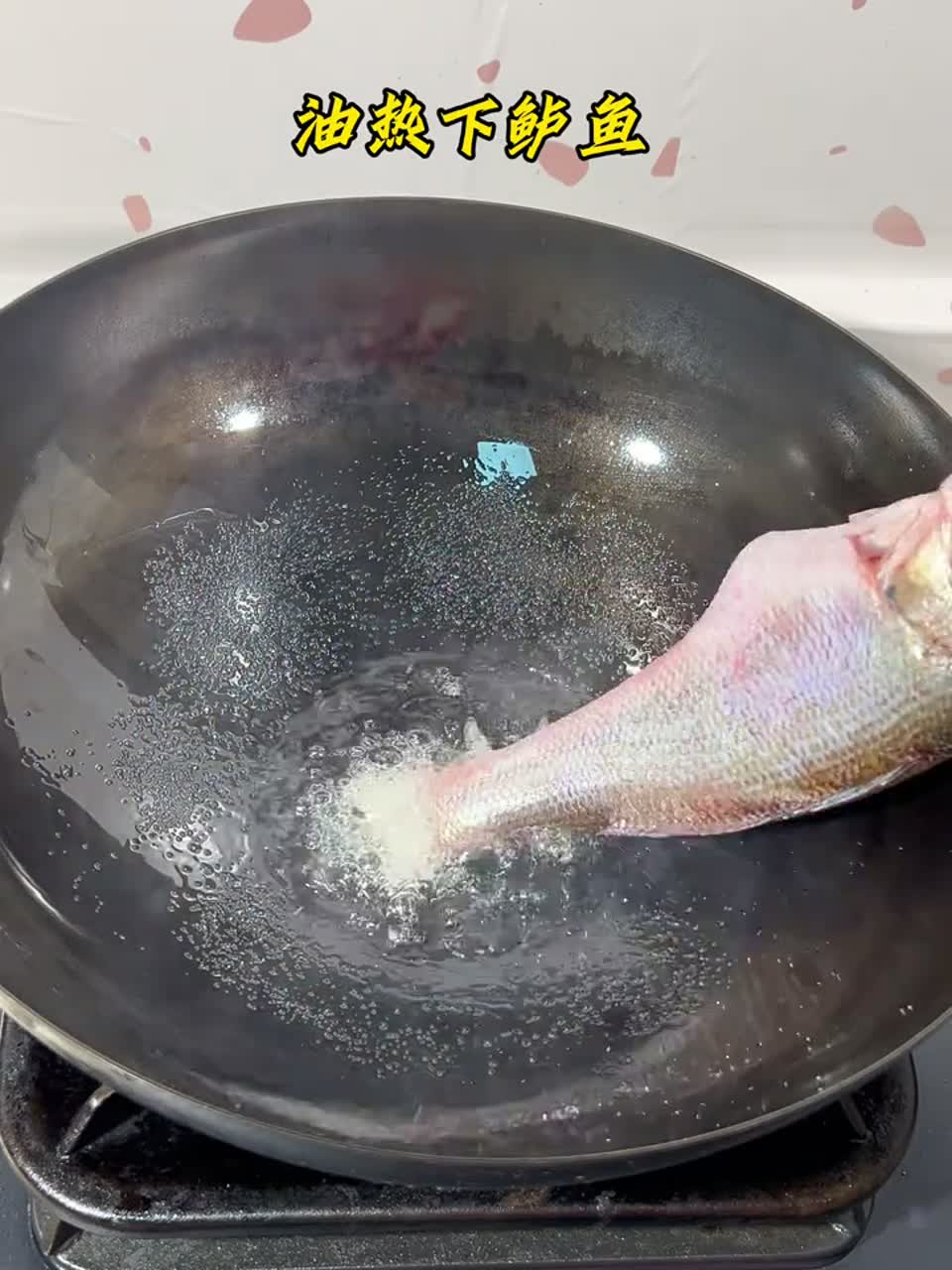 谁懂这一锅鲜，鲈鱼鲜虾花甲，鲜上加鲜，汤汁巨下饭