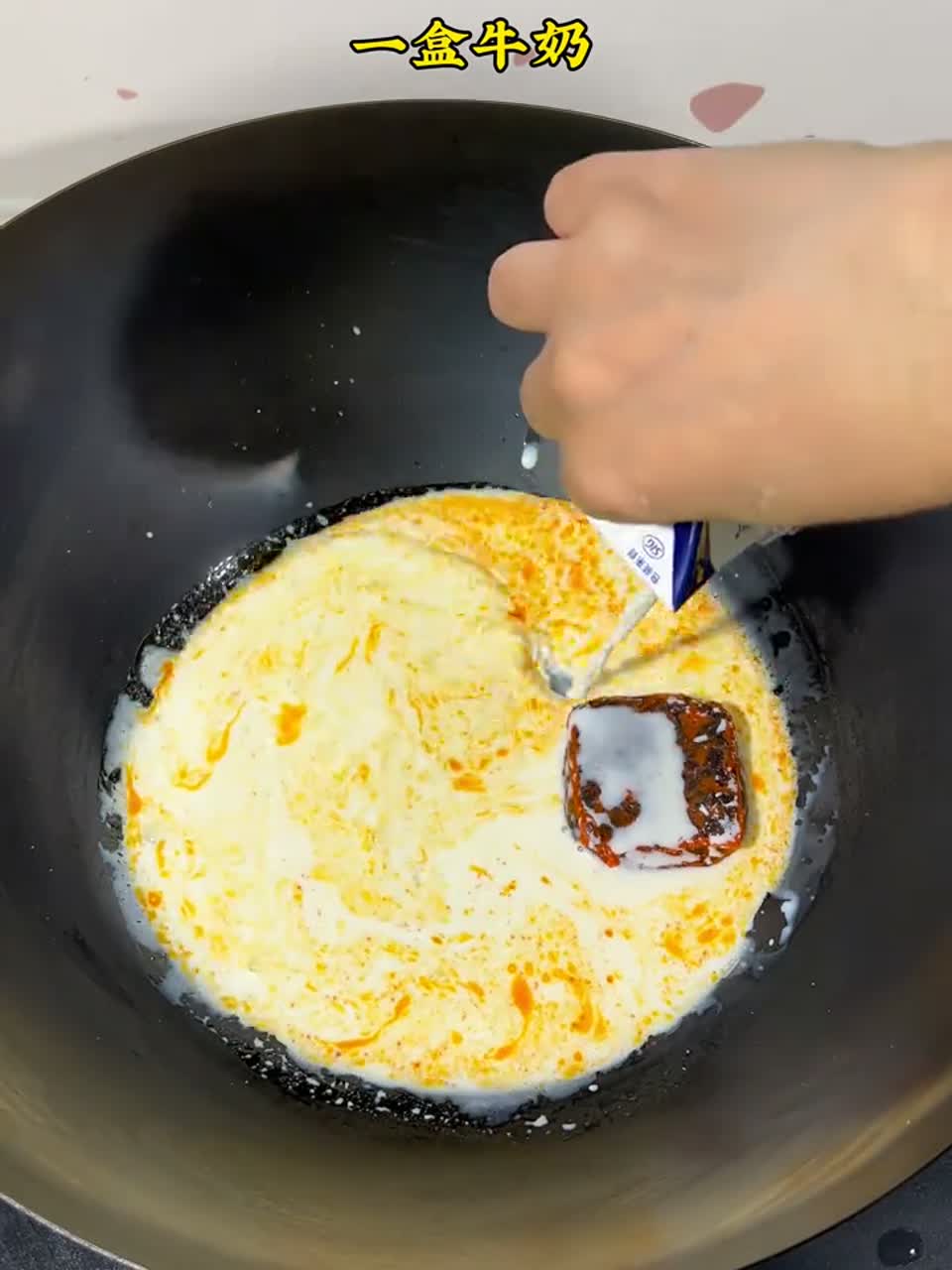 如果幸福是一碗麻辣烫