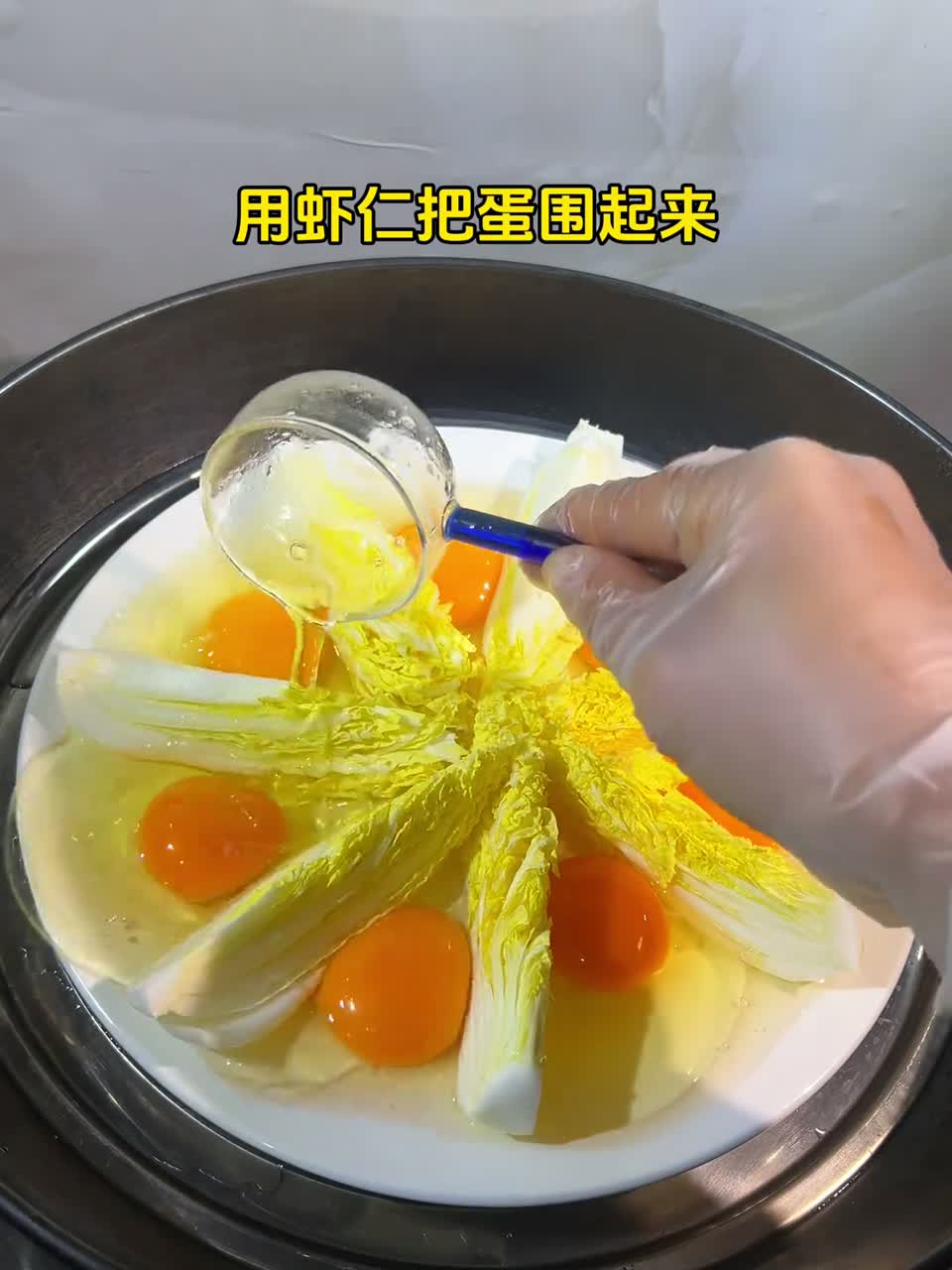 适合年夜饭吃的第一道素菜花开富贵，好看又好吃，寓意又好