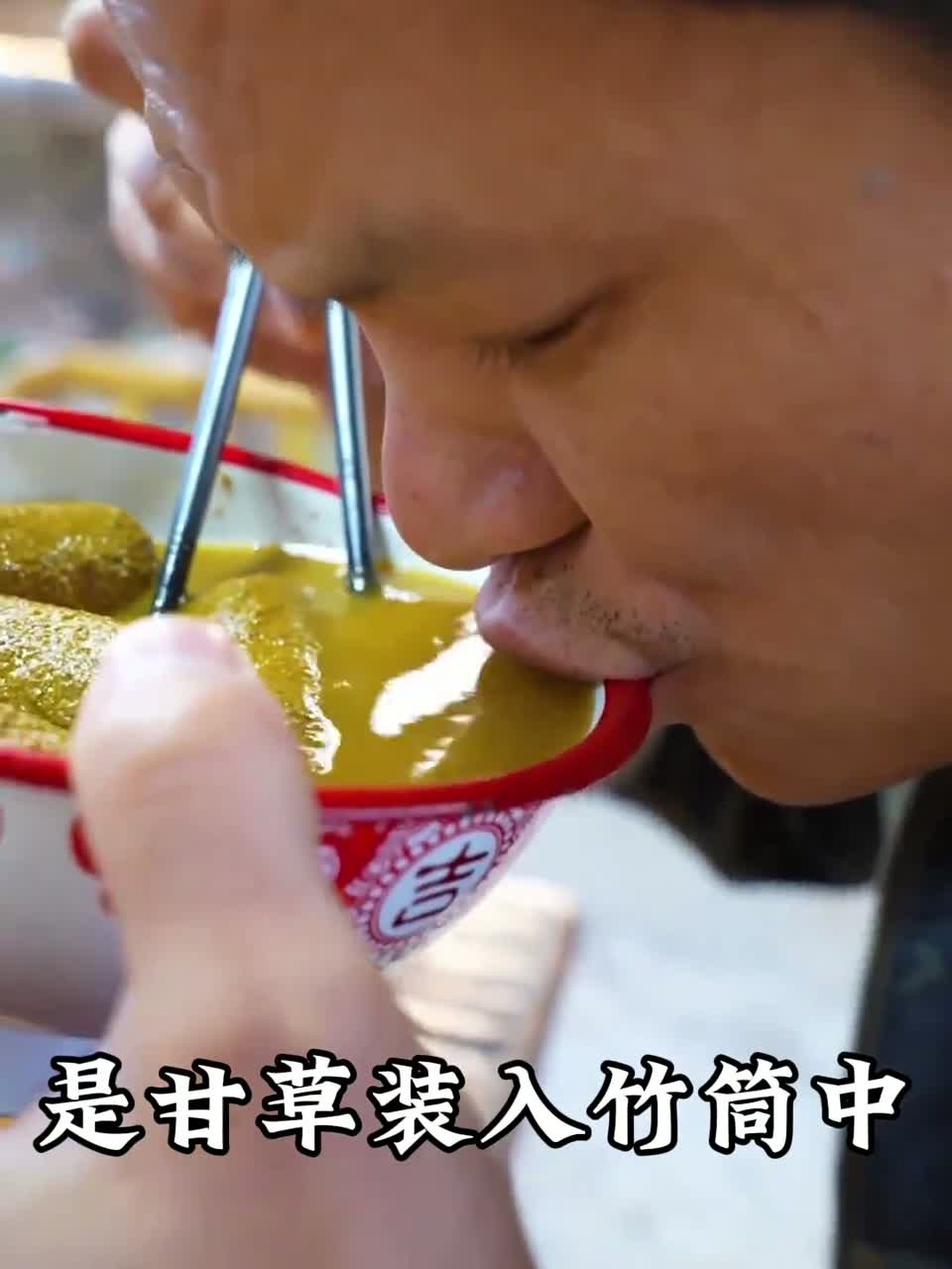 带你认识一下几种可以吃的好东西
