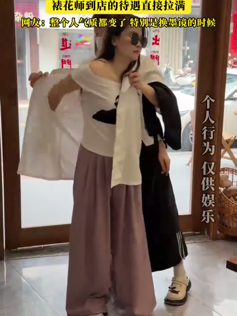 当蛋糕店接了一款复杂款的蛋糕，裱花师到店的待遇直接拉满！