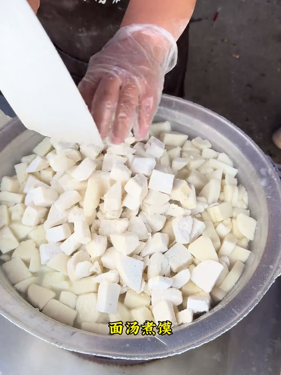 运城美食面汤煮馍