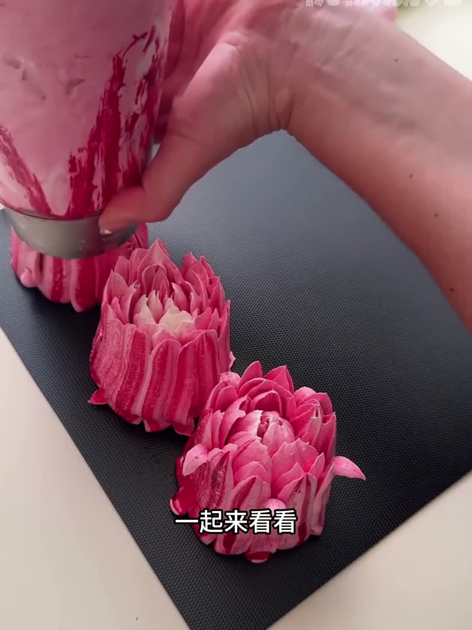 美食减速带之好吃的制作现场~