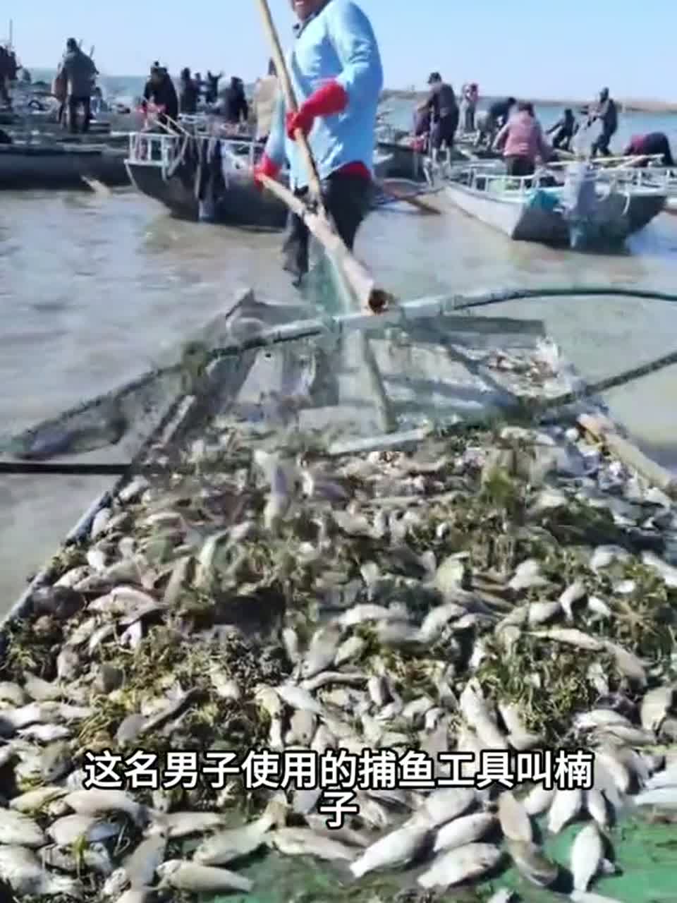 传统捕鱼工具分享给大家