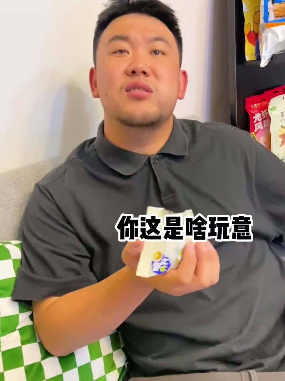 为了让老婆更好的过冬，今天我就给老婆安排了不同水果的不同菜系，秋冬水果真的很适合做家常菜，