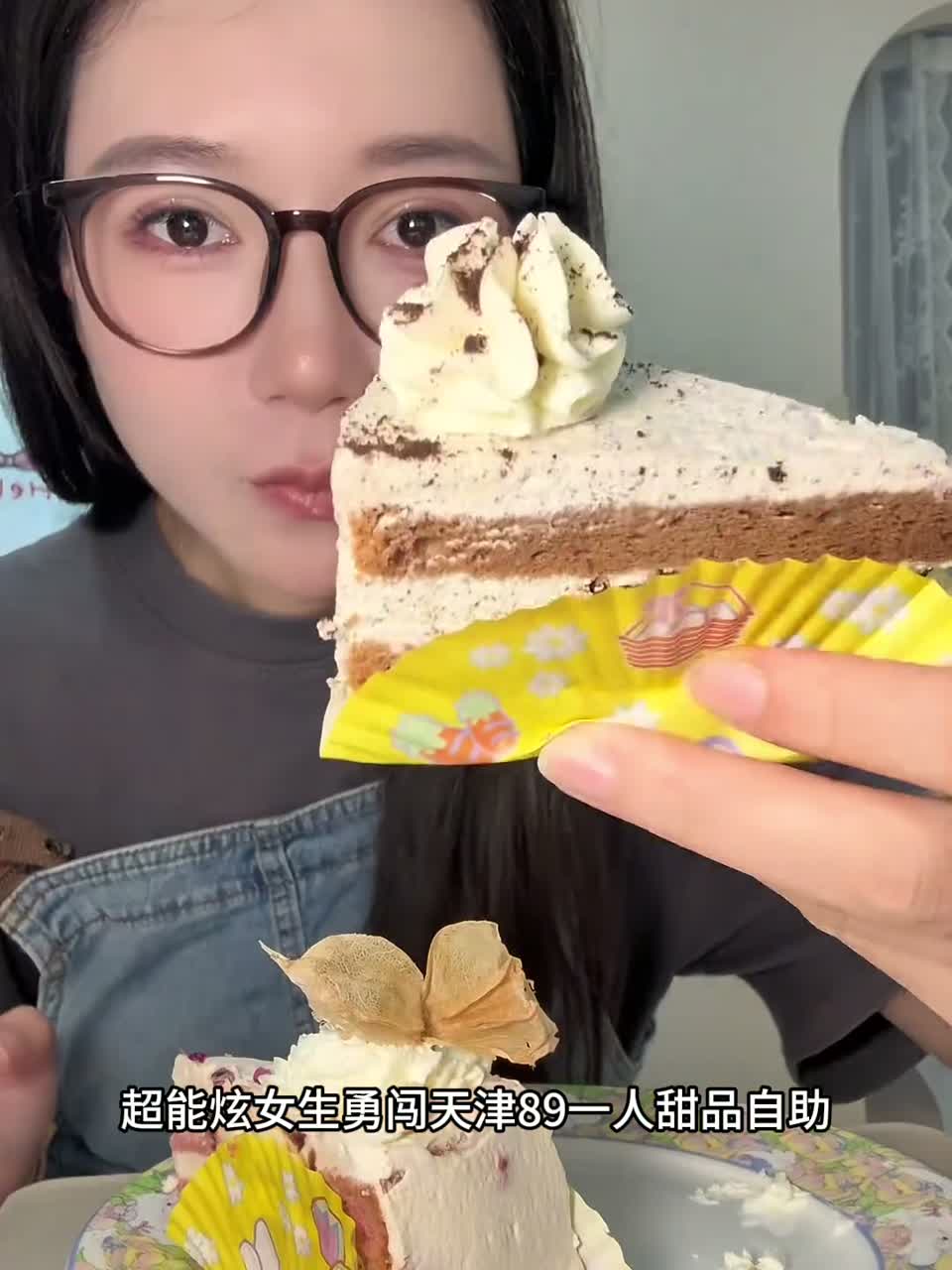 又被我找到一家甜品自助～